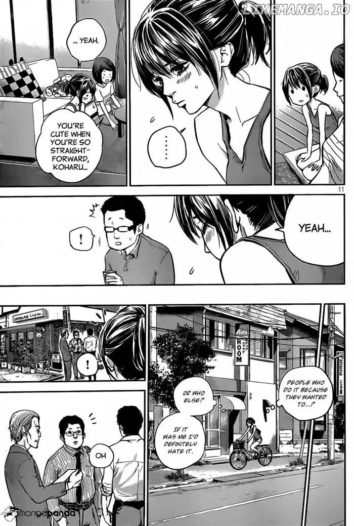 Hare Kon Chapter 4 image 12_optimized